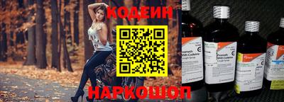 меф VHQ Заводоуковск