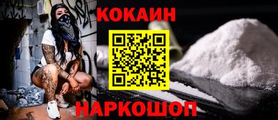 альфа пвп Жуковский