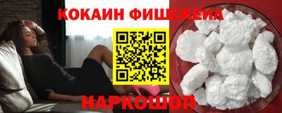 меф VHQ Заводоуковск