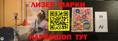 MESCALINE Заволжье