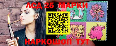 альфа пвп Жуковский