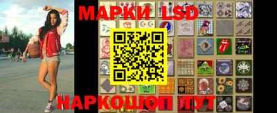 альфа пвп Жуковский