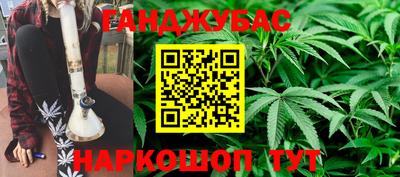 меф VHQ Заводоуковск