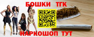 MESCALINE Заволжье
