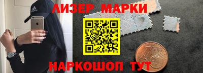 меф VHQ Заводоуковск