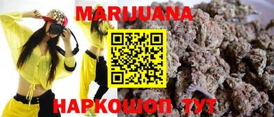 альфа пвп Жуковский