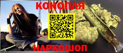 альфа пвп Жуковский