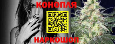 меф VHQ Заводоуковск