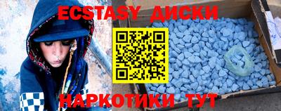 MESCALINE Заволжье