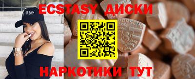 MESCALINE Заволжье