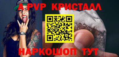 меф VHQ Заводоуковск