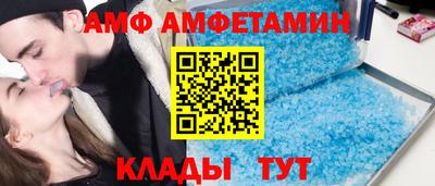 MESCALINE Заволжье