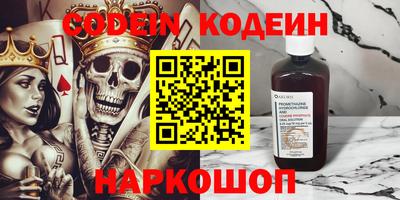 меф VHQ Заводоуковск