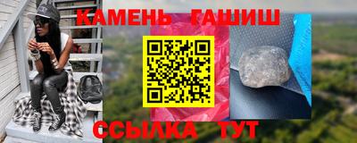 меф VHQ Заводоуковск