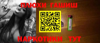 меф VHQ Заводоуковск